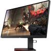 Οθόνη HP OMEN X 25f FHD 240Hz Gaming Monitor - 4WH47AA